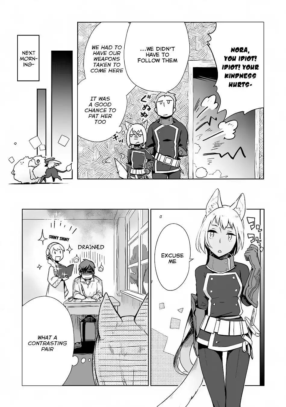 Jui-san no Oshigoto in Isekai Chapter 8 27